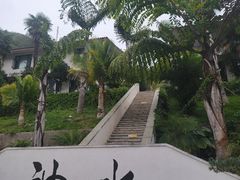 -华宁象鼻温泉旅游文化度假区