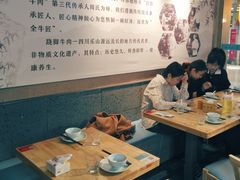 -全牛匠·乐山跷脚牛肉(新中关店)