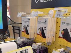 -爱回收(龙湖北城天街店)