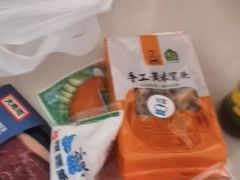 -盒马鲜生(文景博乐里购物广场店)