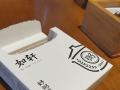 -如轩·海鲜砂锅粥·潮汕菜(一品天下店)