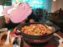 -蛙月荷·紫苏牛蛙(亭江步步高店)