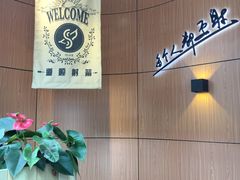 -道顺射箭·团建·骑射(张杨路店)