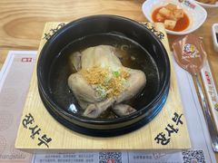 -张师傅参鸡汤(公园路店)