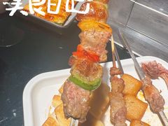 -橦橦小马扎烧烤 (传媒大学店)