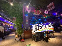 -风暴音乐烧烤串吧