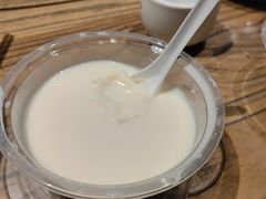 -老号尤兔头(幸福店)