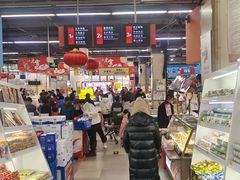 -北国超市(天河店)