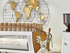 -% Arabica阿拉比卡咖啡(武汉天地店)