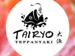 -大渔之观(领展购物广场·中关村店)