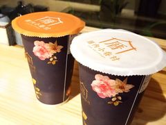 -厝内小眷村(天河南一路店)