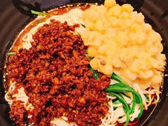 豌杂面-豆爺小面(朱雀店)