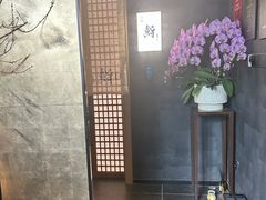 -橼舍鮨青木