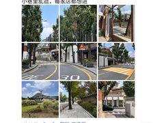 -景福宫