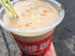 -八婆婆烧仙草(中山路店)