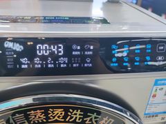 -苏宁易购(Suning Elec无锡五洲国际装饰城)