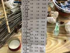 -胜泽眼镜烧烤(云霄路直营店)