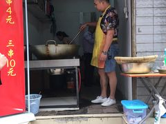 -邓记新一代糖油果子(四川煤管局供销公司职工宿舍店)