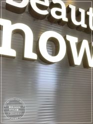 -崇尚GAVIN STYLE臻选