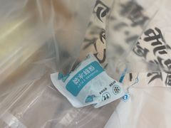 -鲍师傅糕点(五角场店)