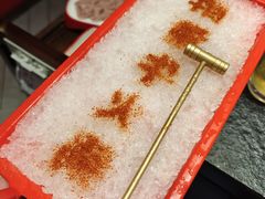 -醉董牛川派鲜肉自选火锅(烟台店)