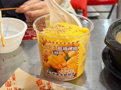 -小公主包鸡烤鸡·疍家烧烤(迎宾路店)