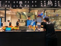 门面-太二酸菜鱼(正大广场店)