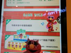 -泡泡玛特POPMART(金安国际购物中心店)