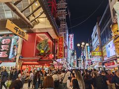 -心斋桥