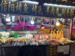 门面-西司夜市