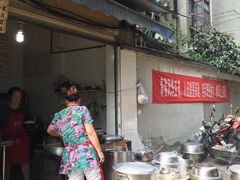 -蓉城西二道无名冒菜(西二道街店)