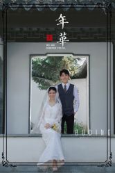 -布丁婚纱摄影工作室