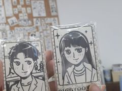 -PIGGYOO人生四格漫画店(朝外店)