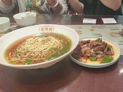 -老淮城·长鱼面(河下古镇店)