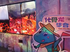 -正佳自然科学博物馆