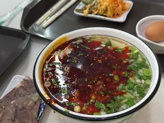 -伊穆祥牛肉面总店·清真