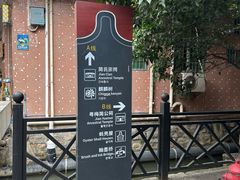-小洲村