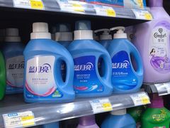 -津工超市(南横街店)