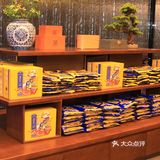 人生一定不能错过的地方＆－－重庆十八梯