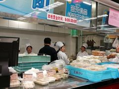 -王家沙点心店(南京西路总店)