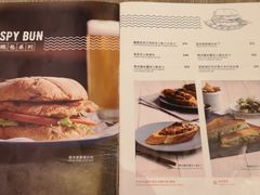 菜单-亚苏尔 澳门菜(元朗店)