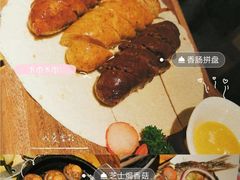 香肠拼盘-通海俄式烧烤·俄罗斯大串(嵩山路店)