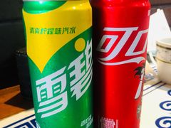 -京氣春饼(机场店)