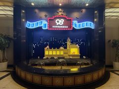 -大光明电影院(南京西路店)