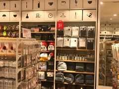 -名创优品(青羊窄巷子店)