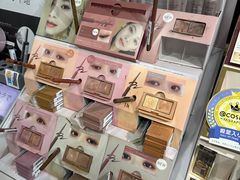 -DON DON DONKI(名珠城店)