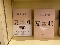 -关夫人餐厅(KLCC阳光广场店)