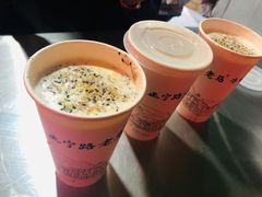 -清真老马家国华牛奶鸡蛋醪糟(正宁路店)