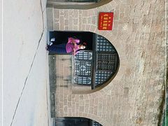 -延安杨家岭革命旧址