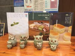 -小西家作•精致蛋糕(富力爱丁堡店)